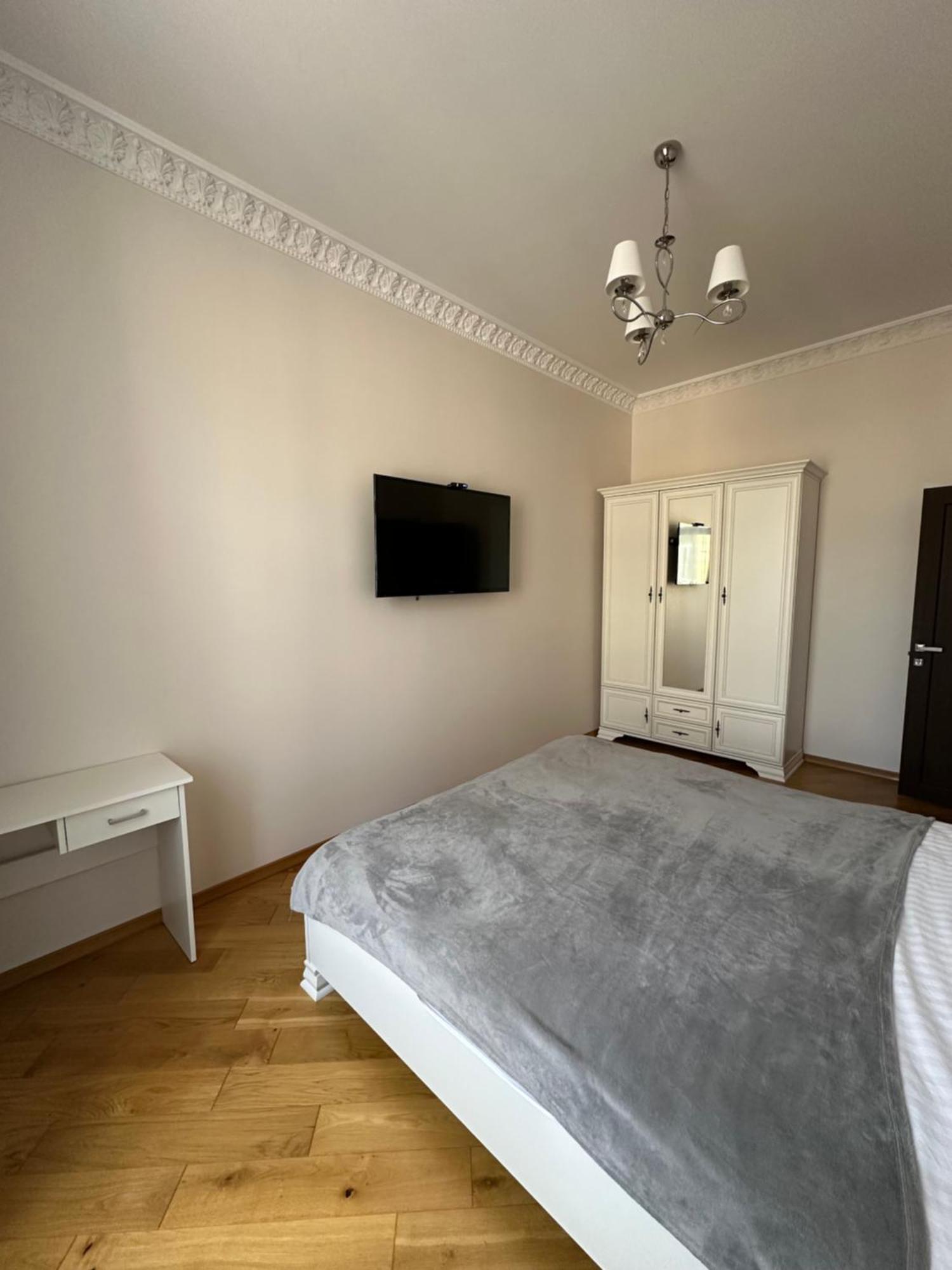 Daire 24 Pekarska Street